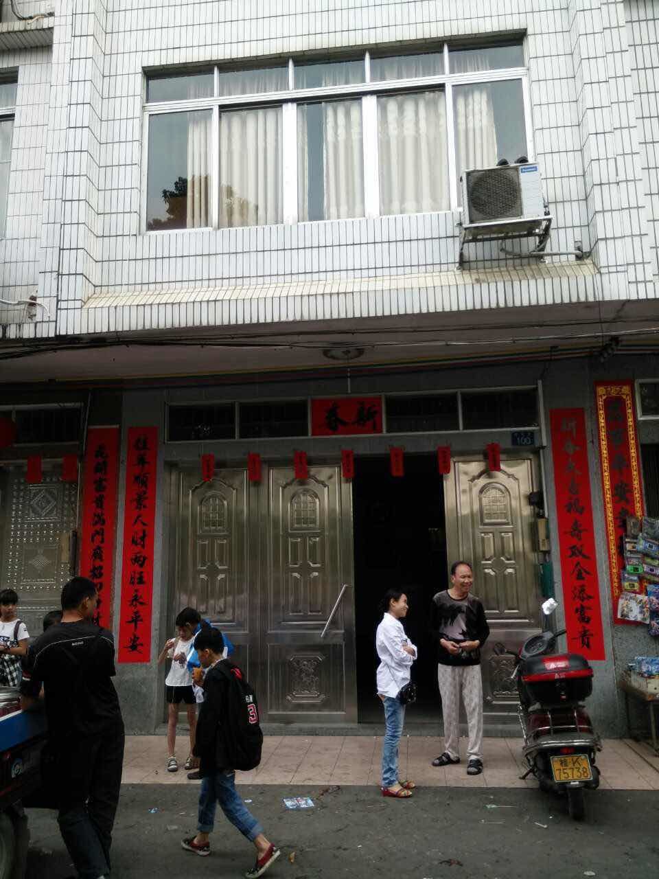 熱烈祝賀易視界沙塘小學(xué)店選址成功