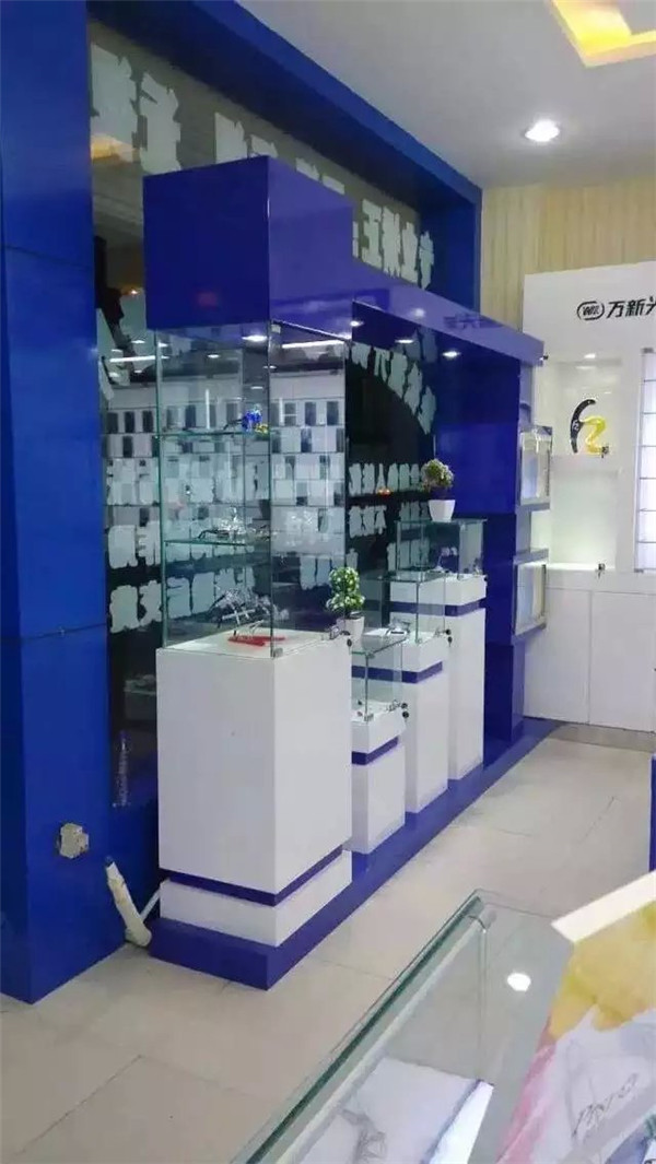 易視界秀延店