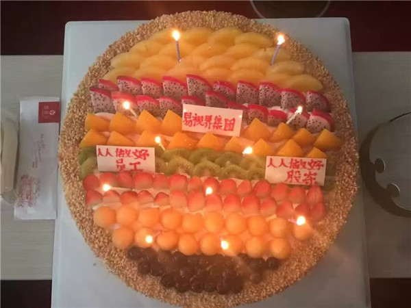 易視界集體生日蛋糕