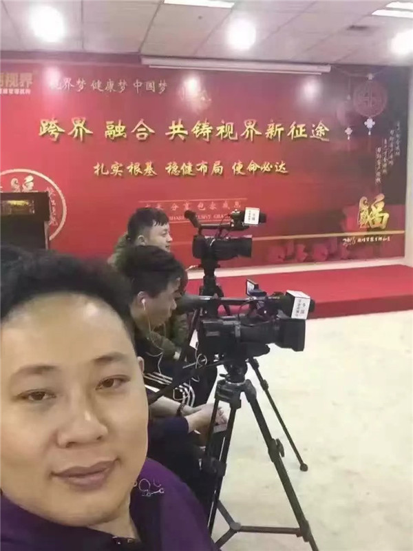 媒體《品牌中國行》走進易視界專題訪談拍攝中