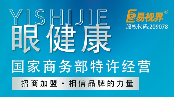 為何有些人創(chuàng)業(yè)失敗了？其實(shí)不外乎這個(gè)原因