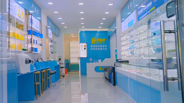 易視界天津新店?duì)I業(yè)啦