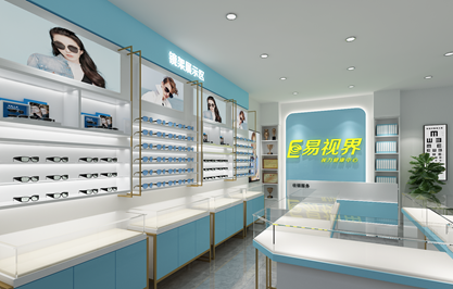 易視界2022店面全新升級